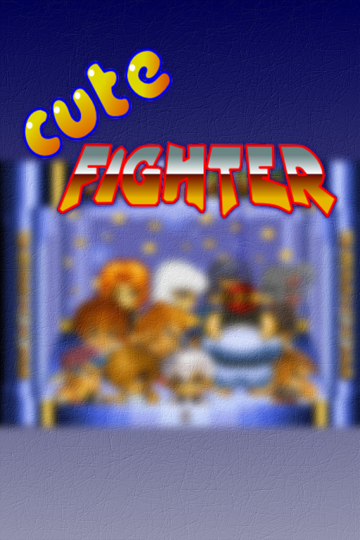 Cute Fighter Arcade Game Cover